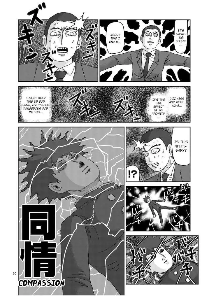 Mob Psycho 100 Chapter 90.007 5